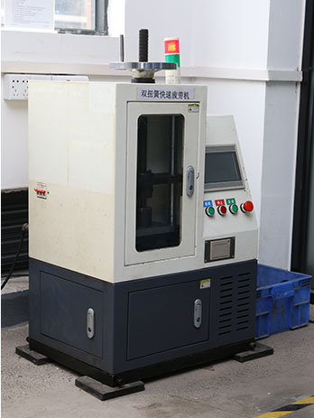 Fatigue Testing Lab